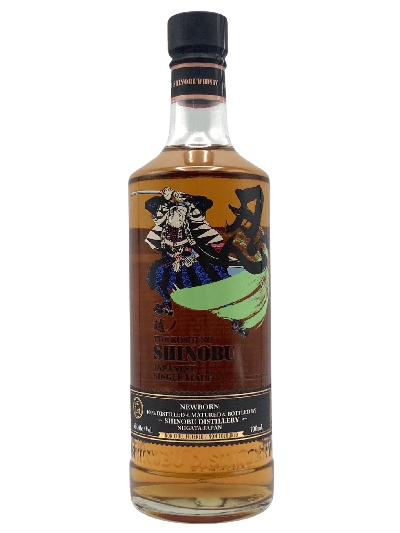 Shinobu Newborn Single Malt