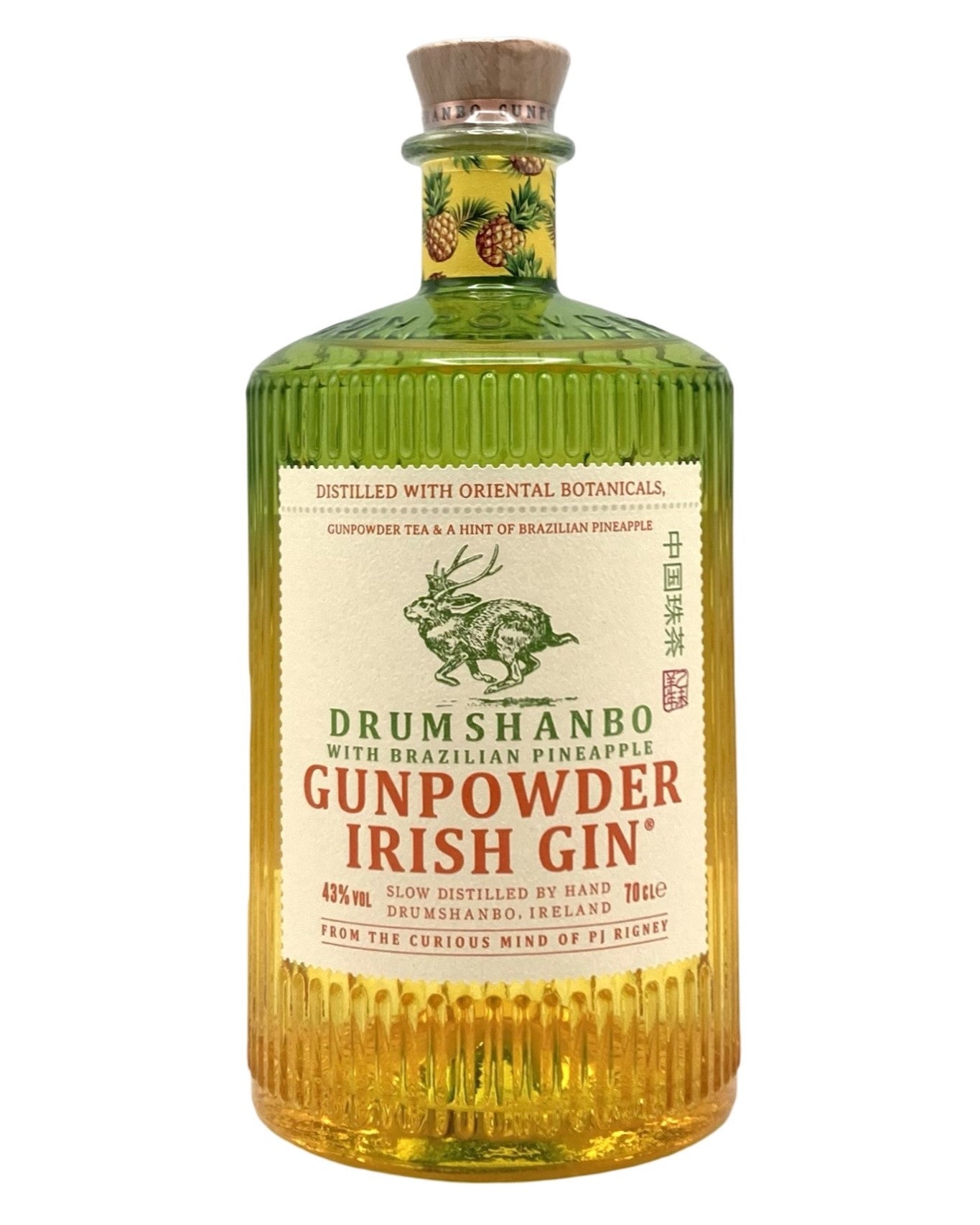 Drumshanbo Gunpowder Brazilian Pineapple Gin