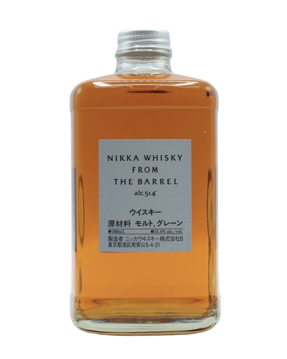 Nikka From The Barrel – Vine Arts