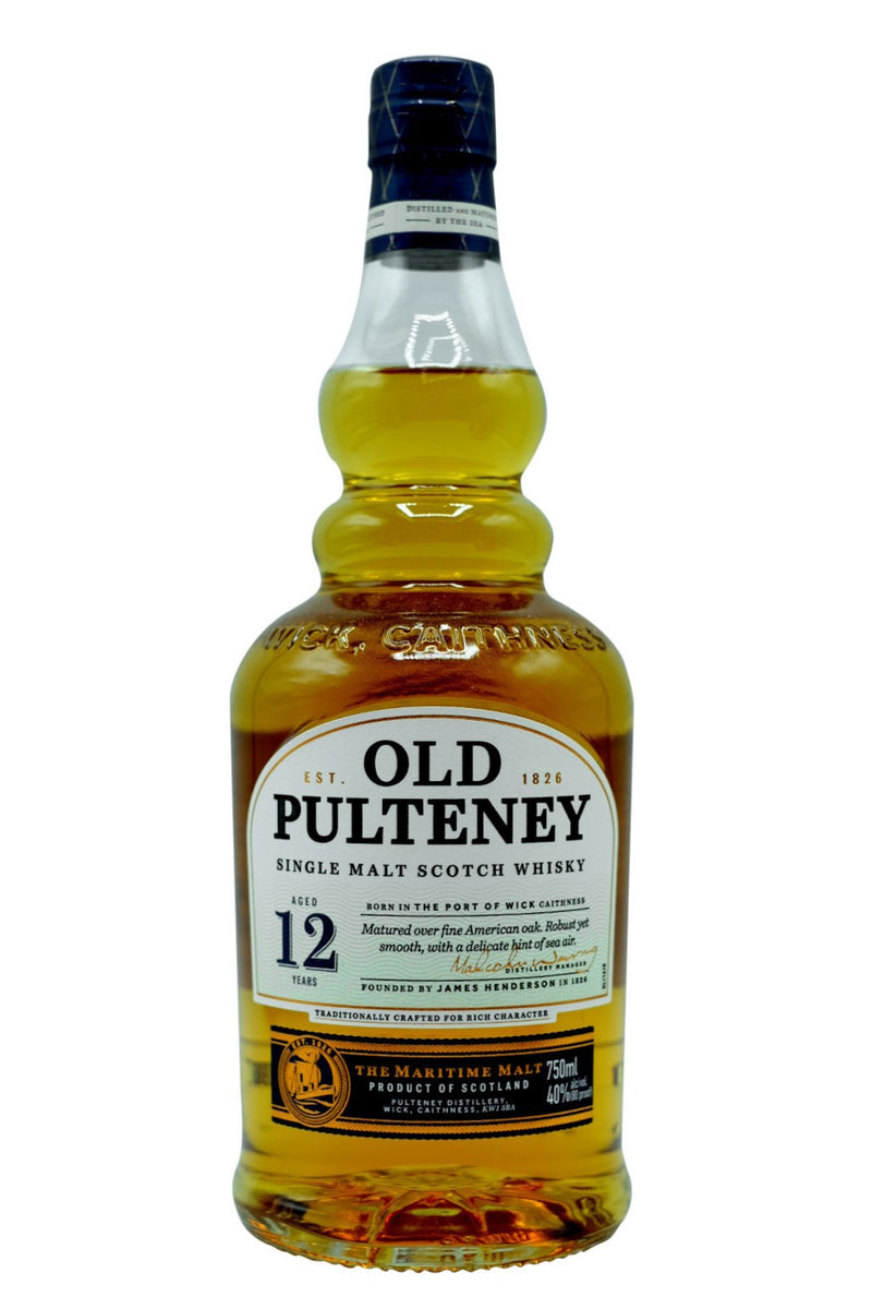 OLD PULTENEY 12年 & NAVIGATOR 2本セット 4593753-Old_Pulteney_12_Yr.