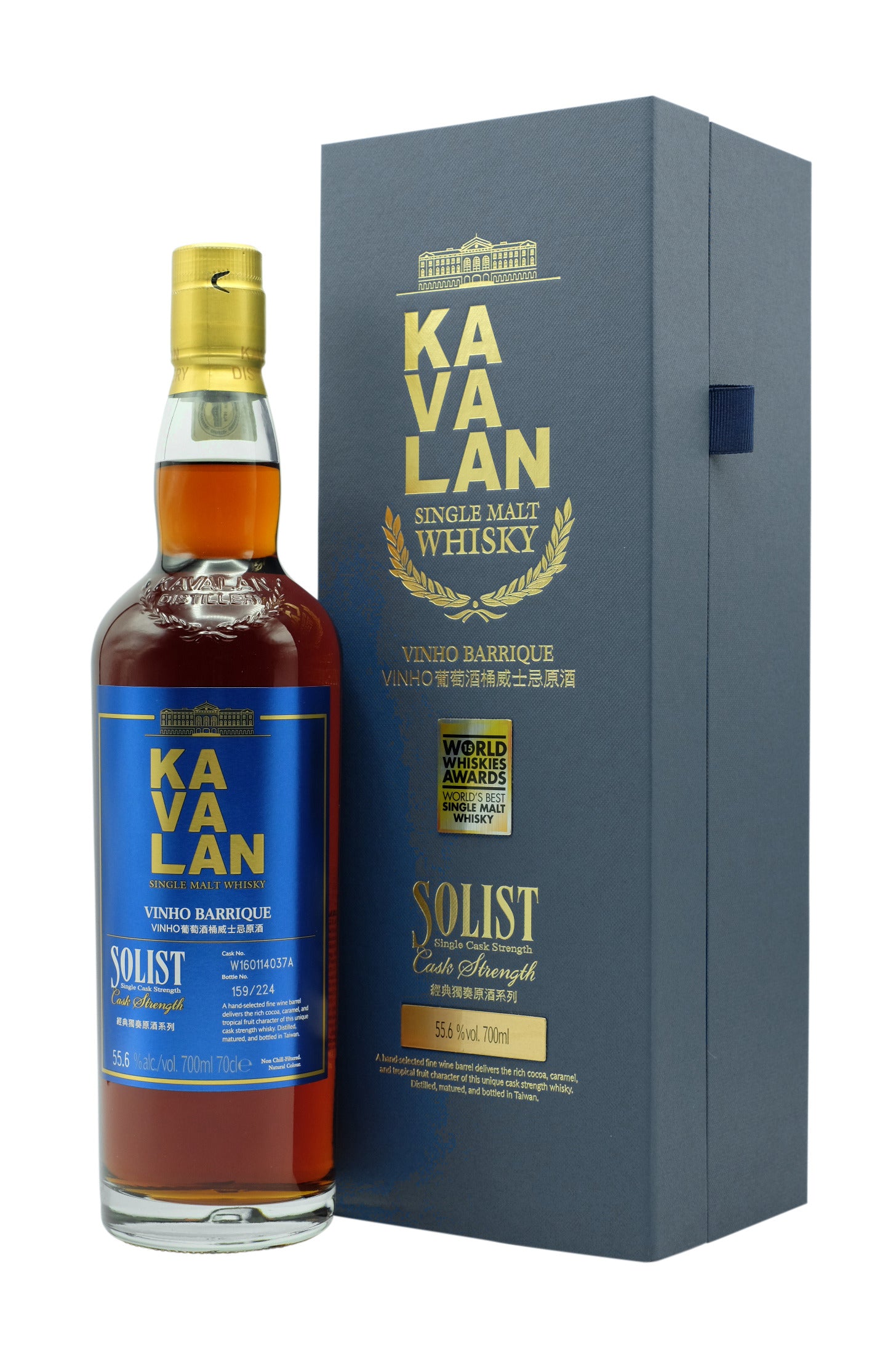 Kavalan Solist Vinho Barrique Single Malt