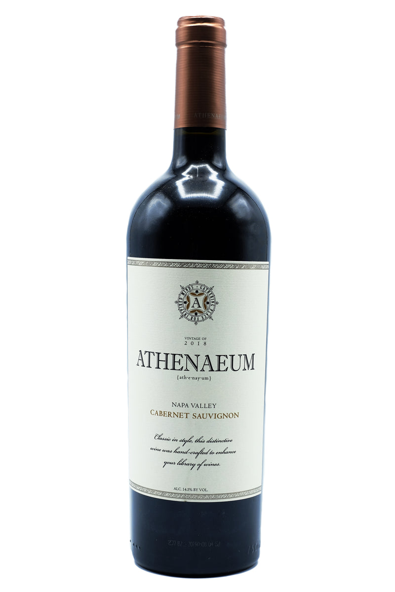 Athenaeum Napa Sauvignon Vine Arts