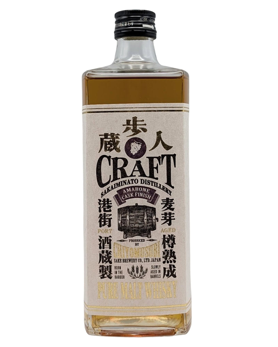 Chiyomusubi Pure Malt Whisky Amarone – Vine Arts