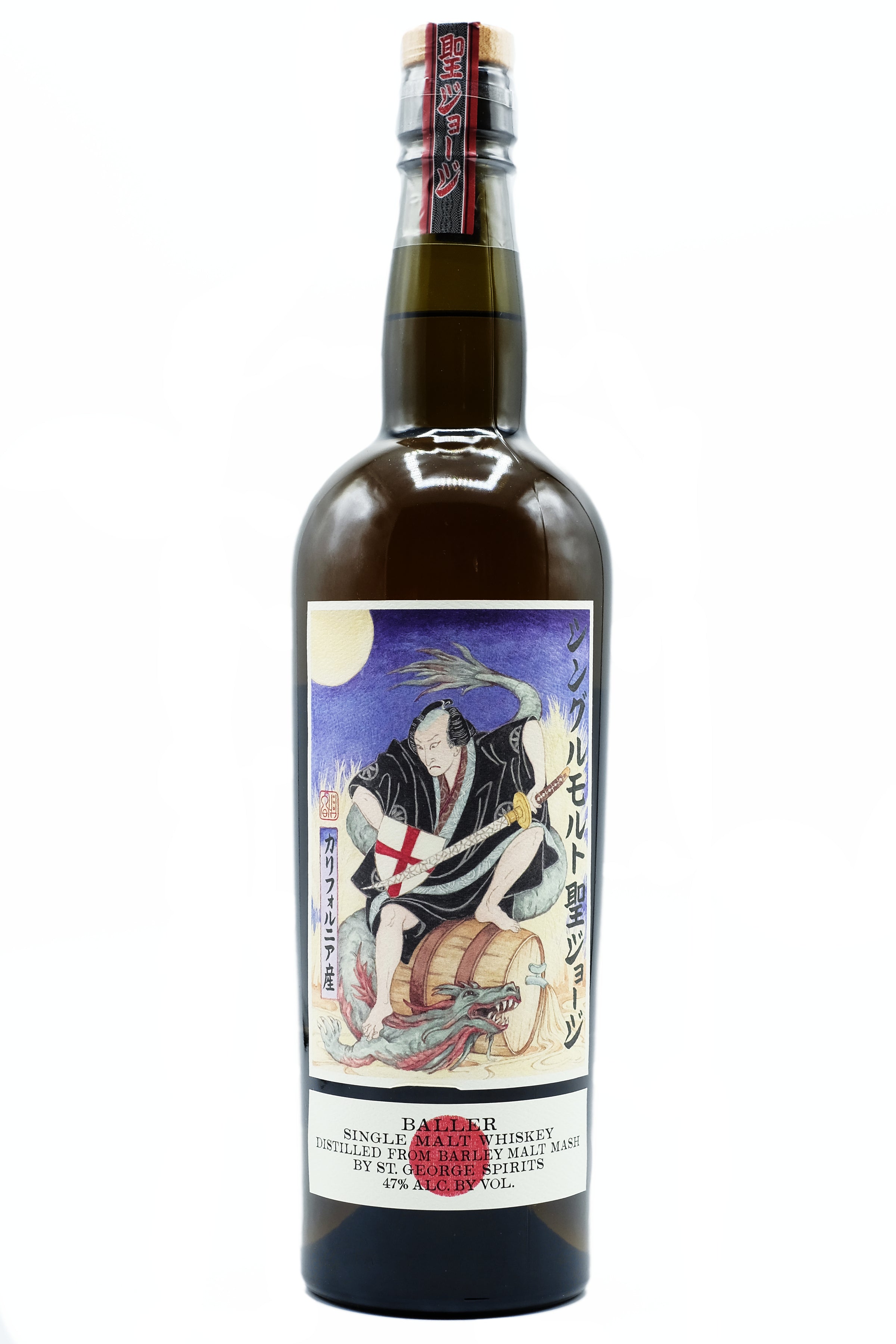 St. George Baller Whiskey