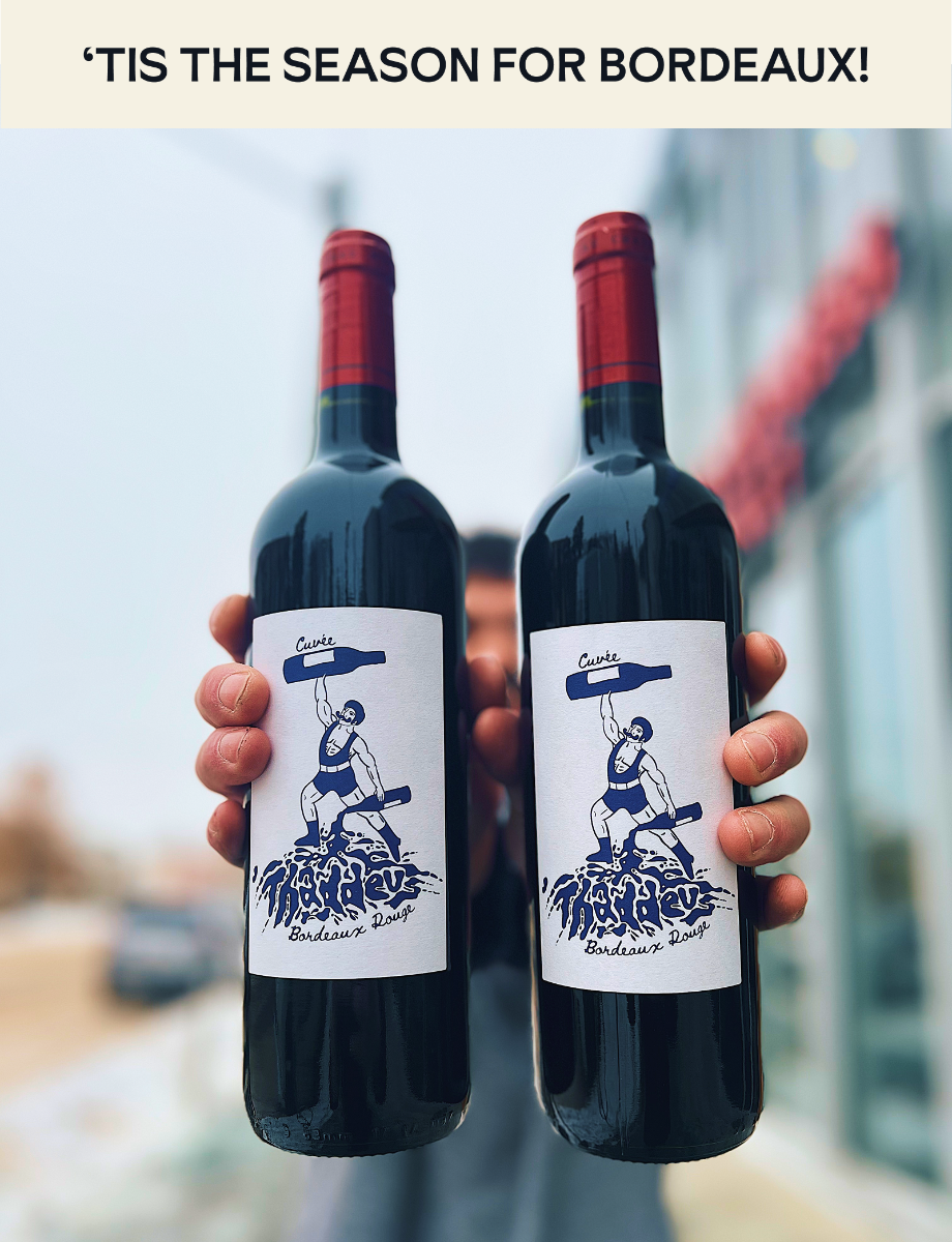 Baby's First Christmas Cuvee