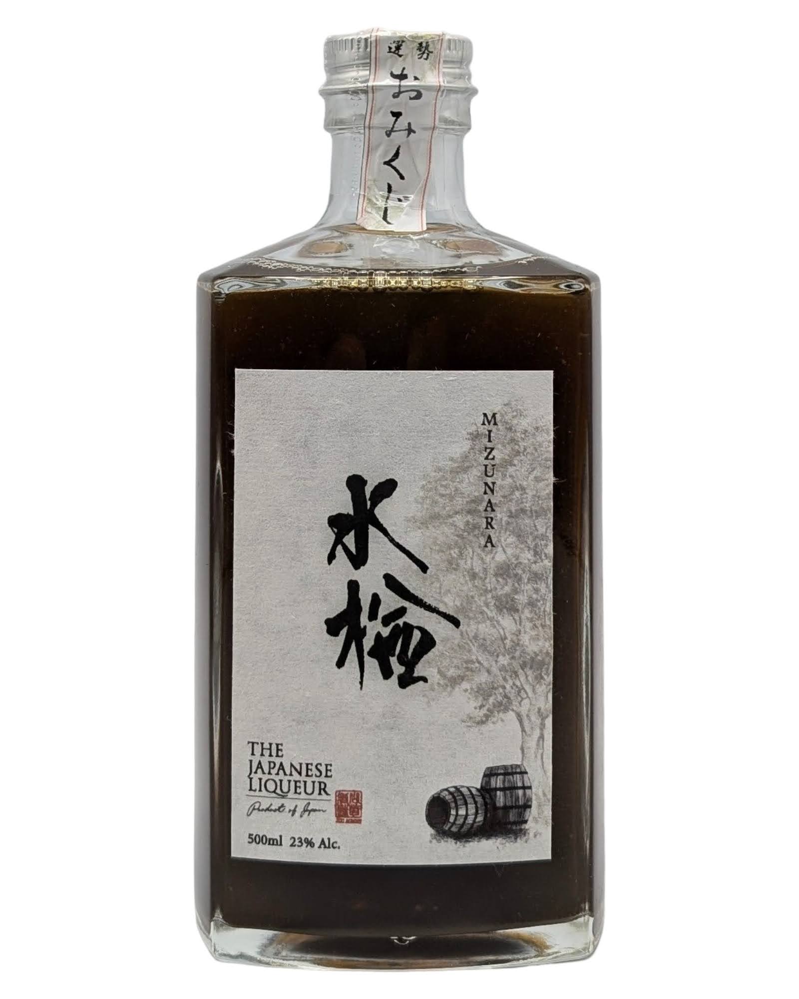 The Japanese Liqueur - Mizunara