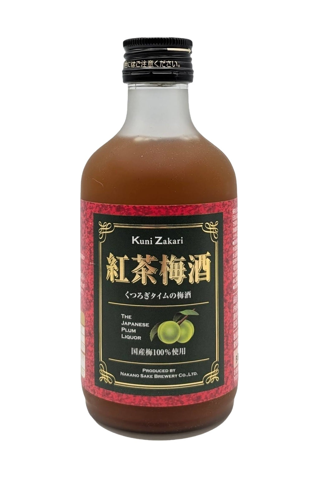 Nakano Kocha Tea Ume Umeshu — single container on white
