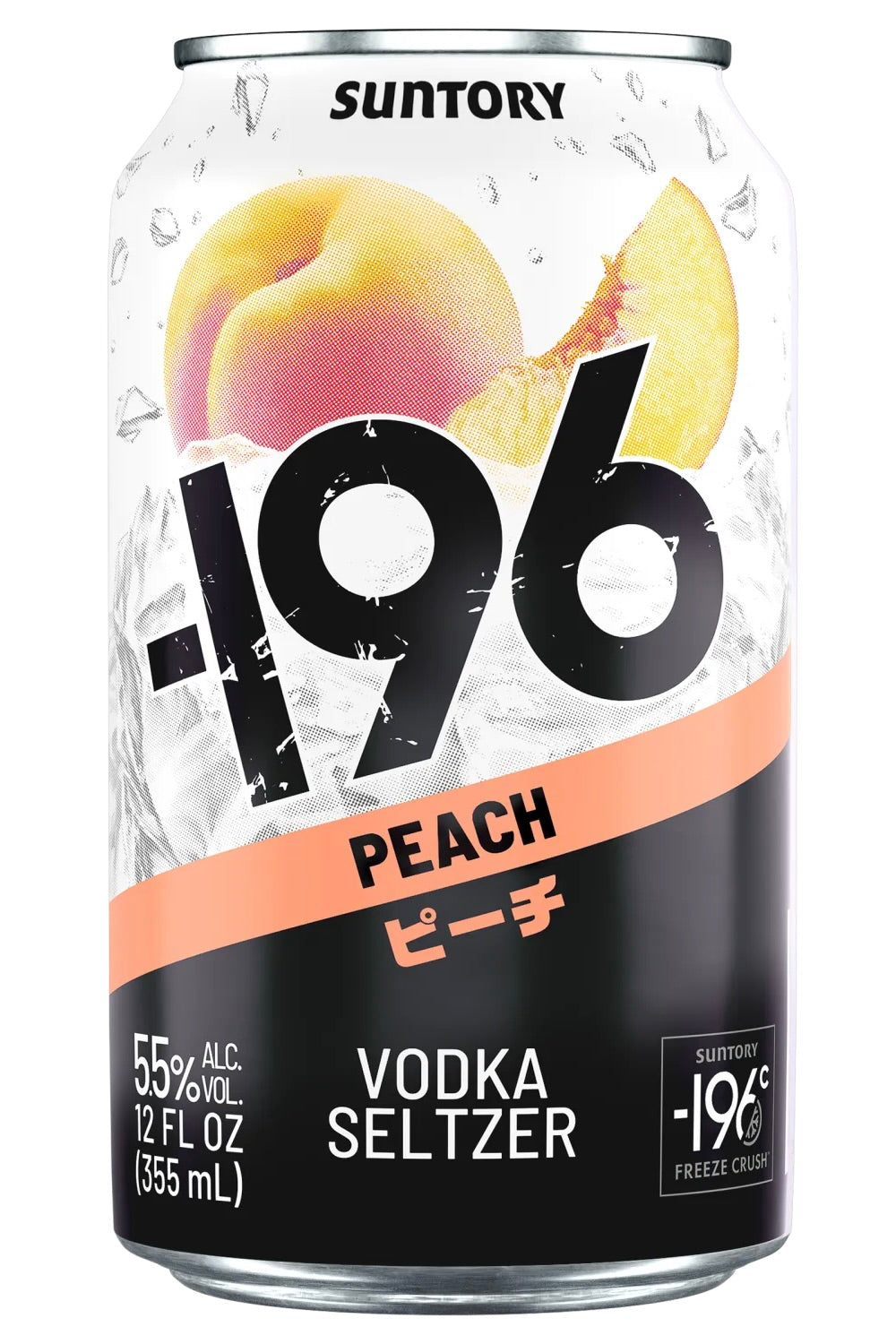 -196 Peach product photo
