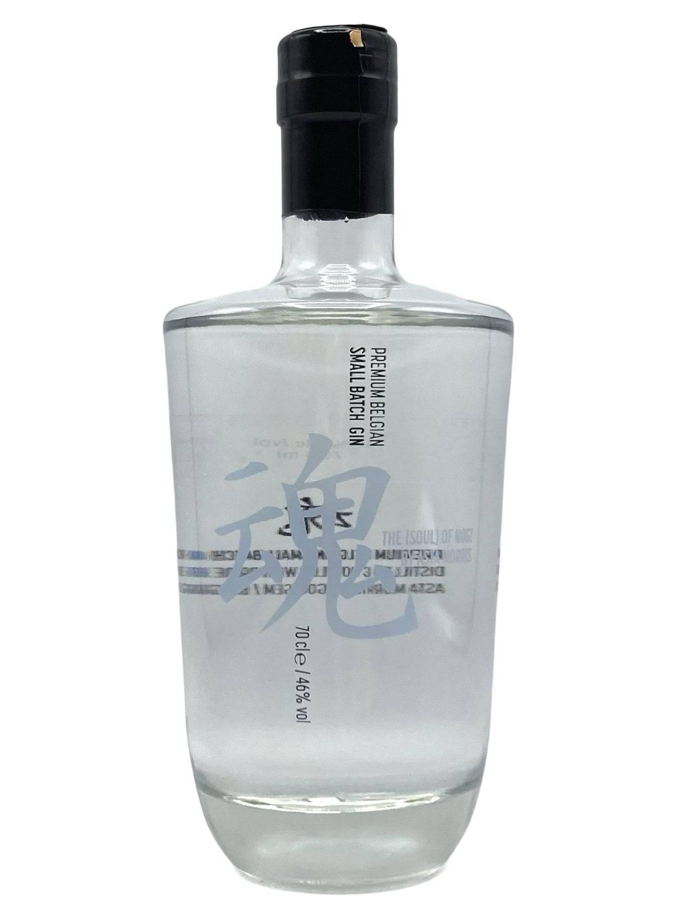 Asta Morris Soul Gin