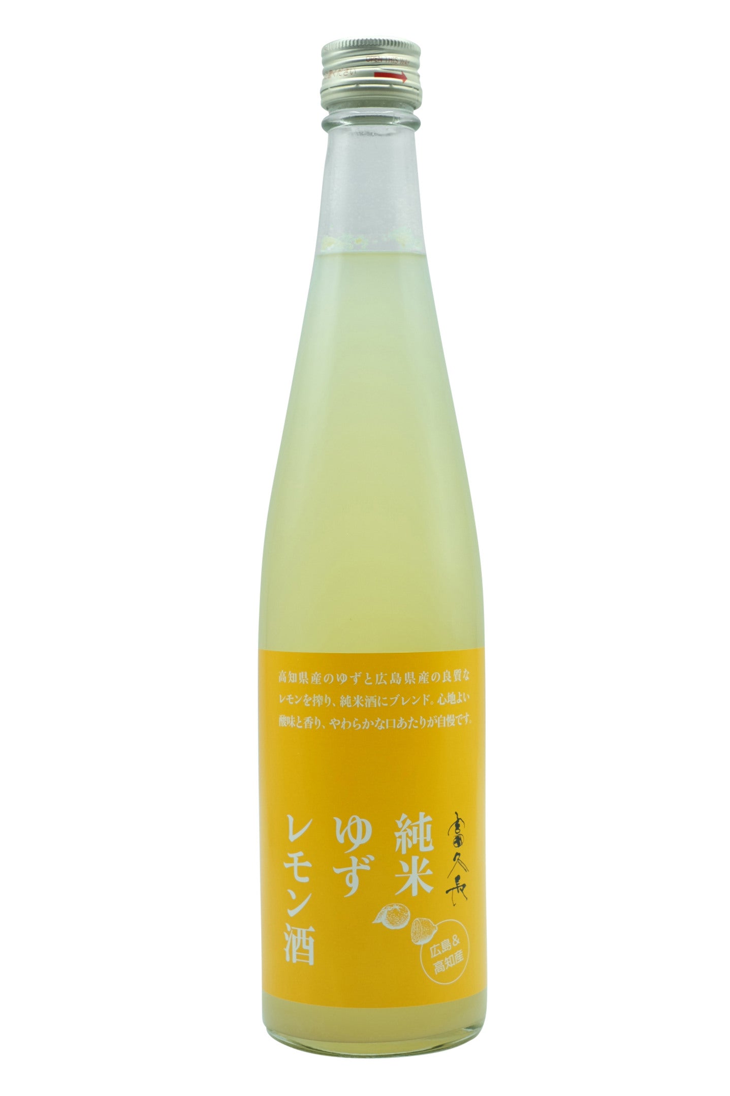 Fukucho Yuzu Lemon Sake