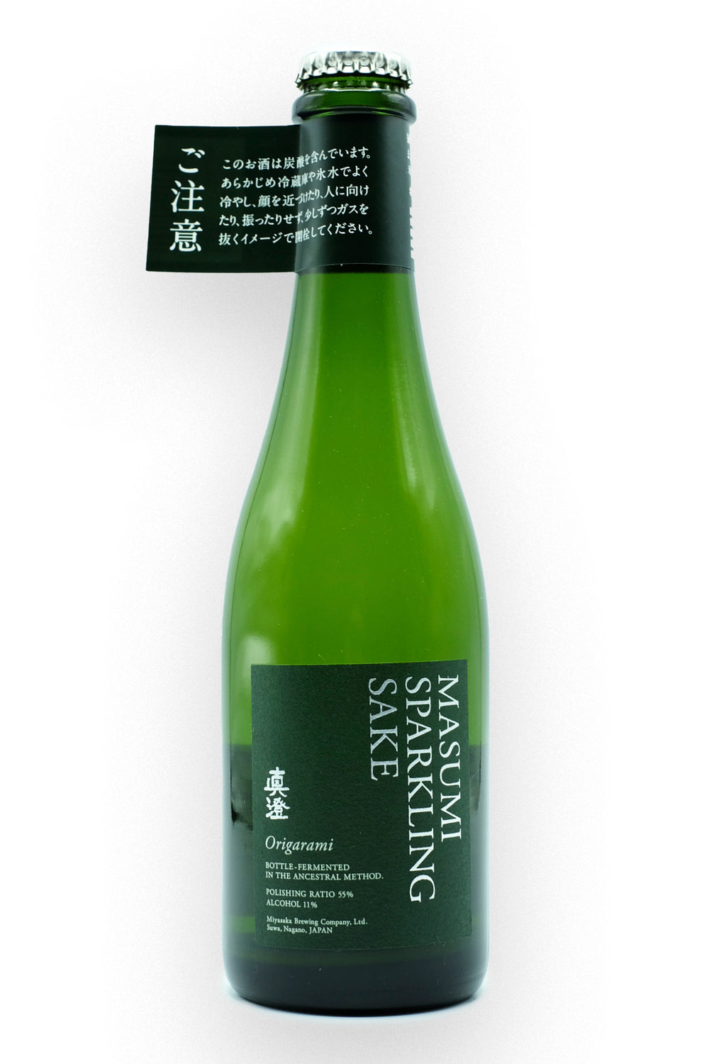 Masumi Sparkling Origarami Sake 375ml