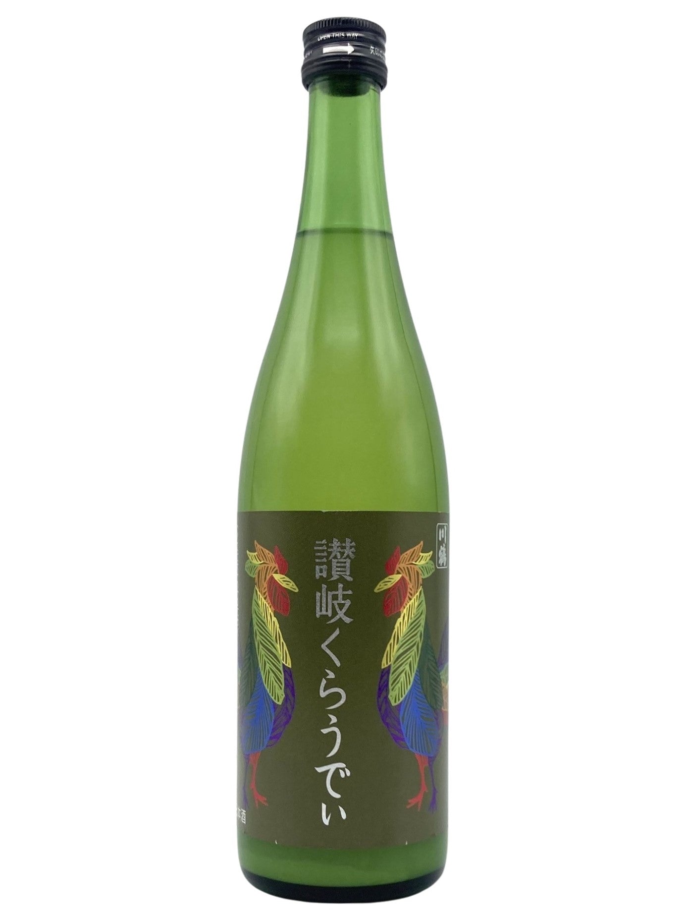 Kawatsuru Sanuki Cloudy Sake