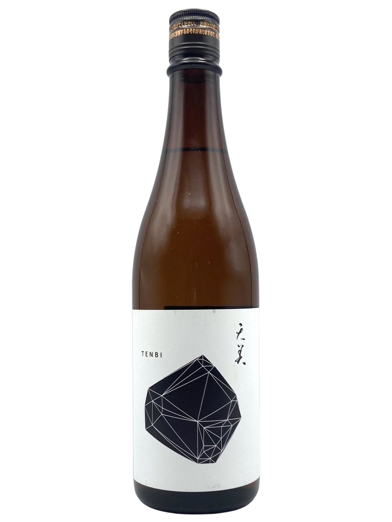 Tenbi Tokubetsu Junmai Sake – Vine Arts