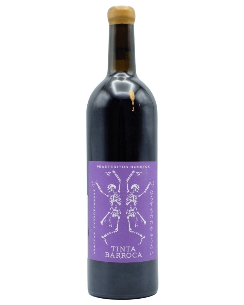The Fledge & Co Tinta Barocca