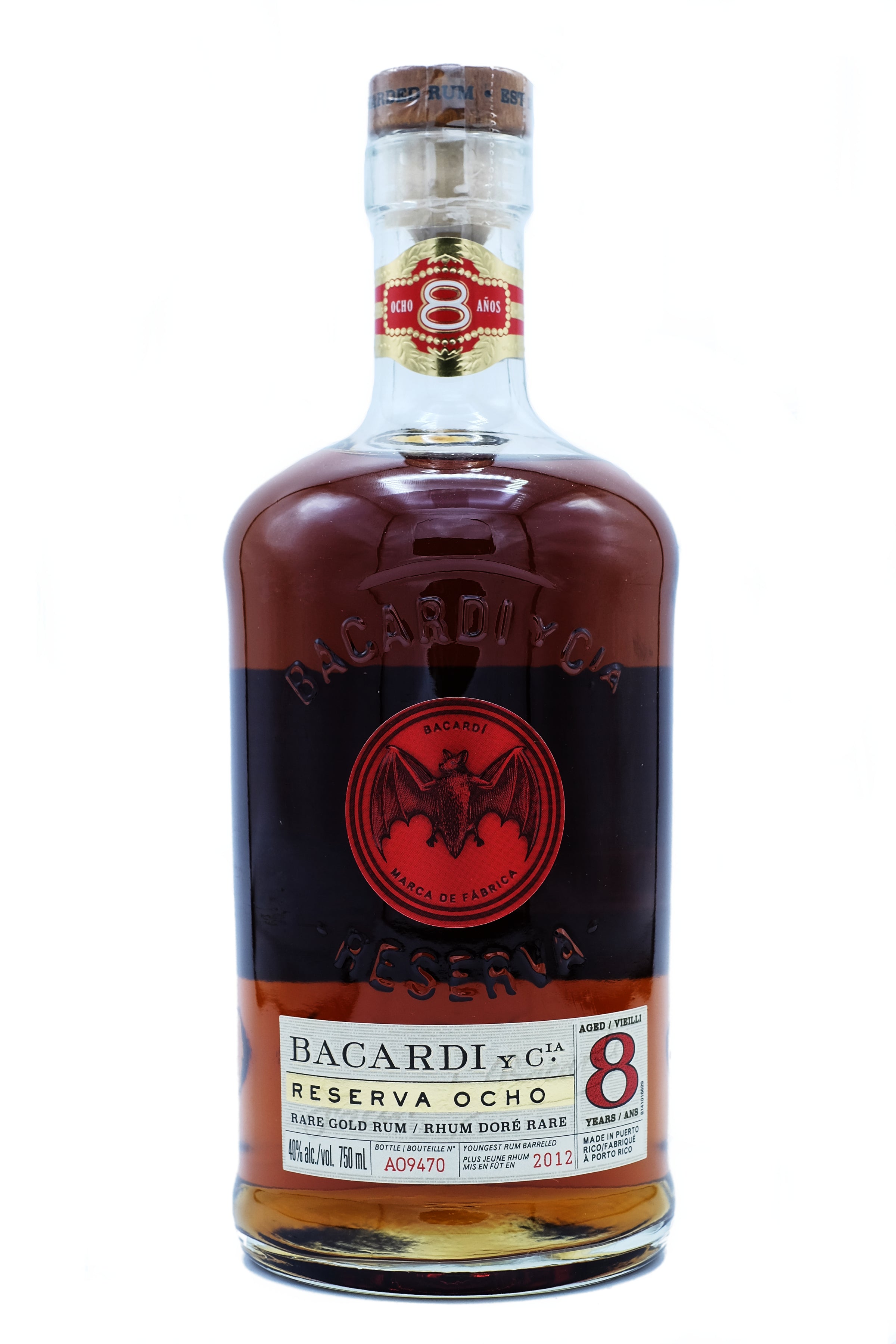 Bacardi 8 Yr Old