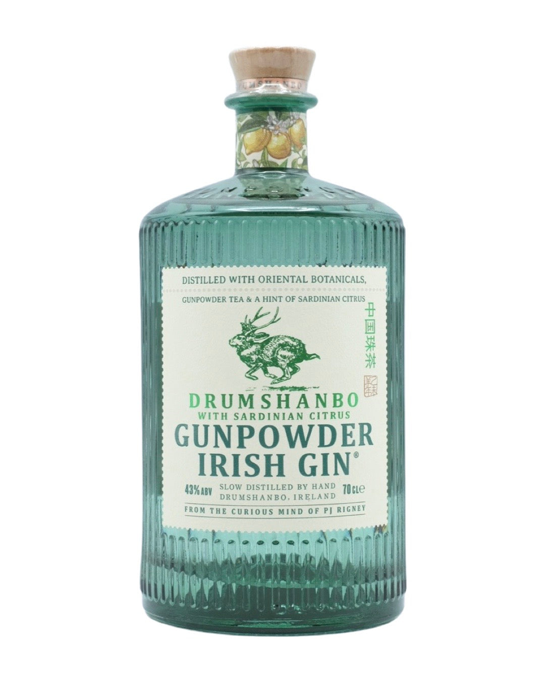 Drumshanbo Gunpowder Sardinian Citrus Gin