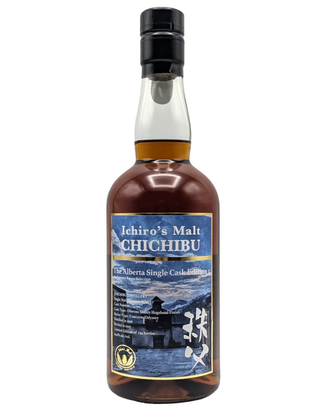 Ichiro's Malt CHICHIBU 2022 限定ウイスキー Ichiro's Malt Chichibu Single Cask 14200 – Vine Arts