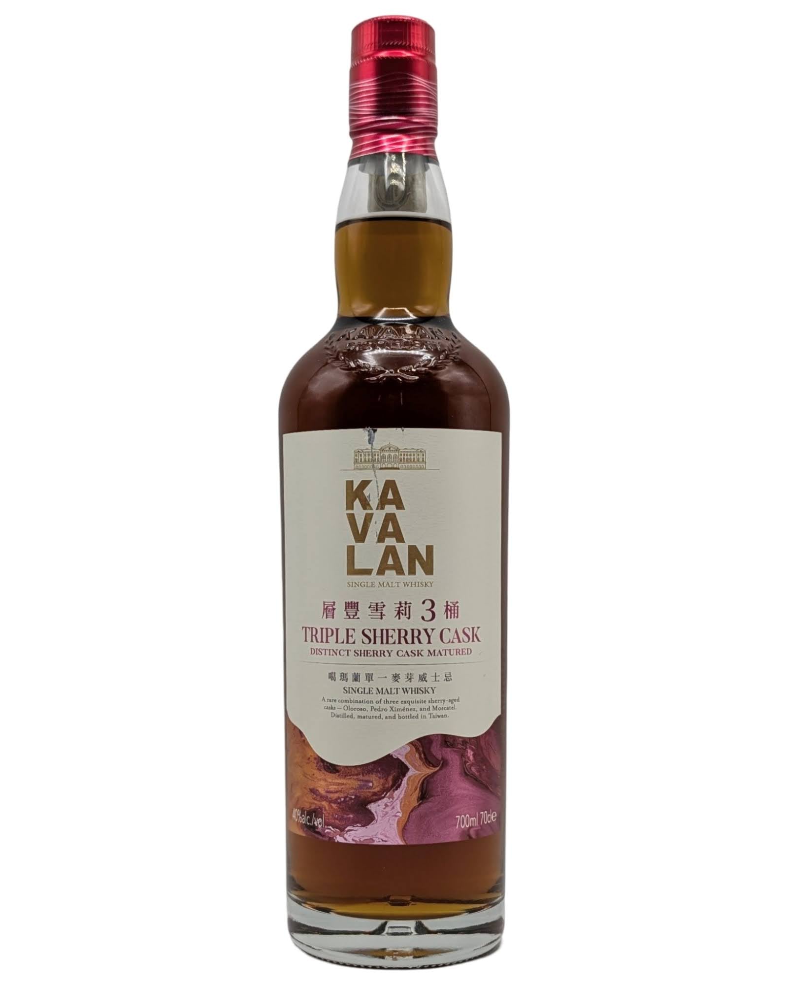 Kavalan Triple Sherry Cask