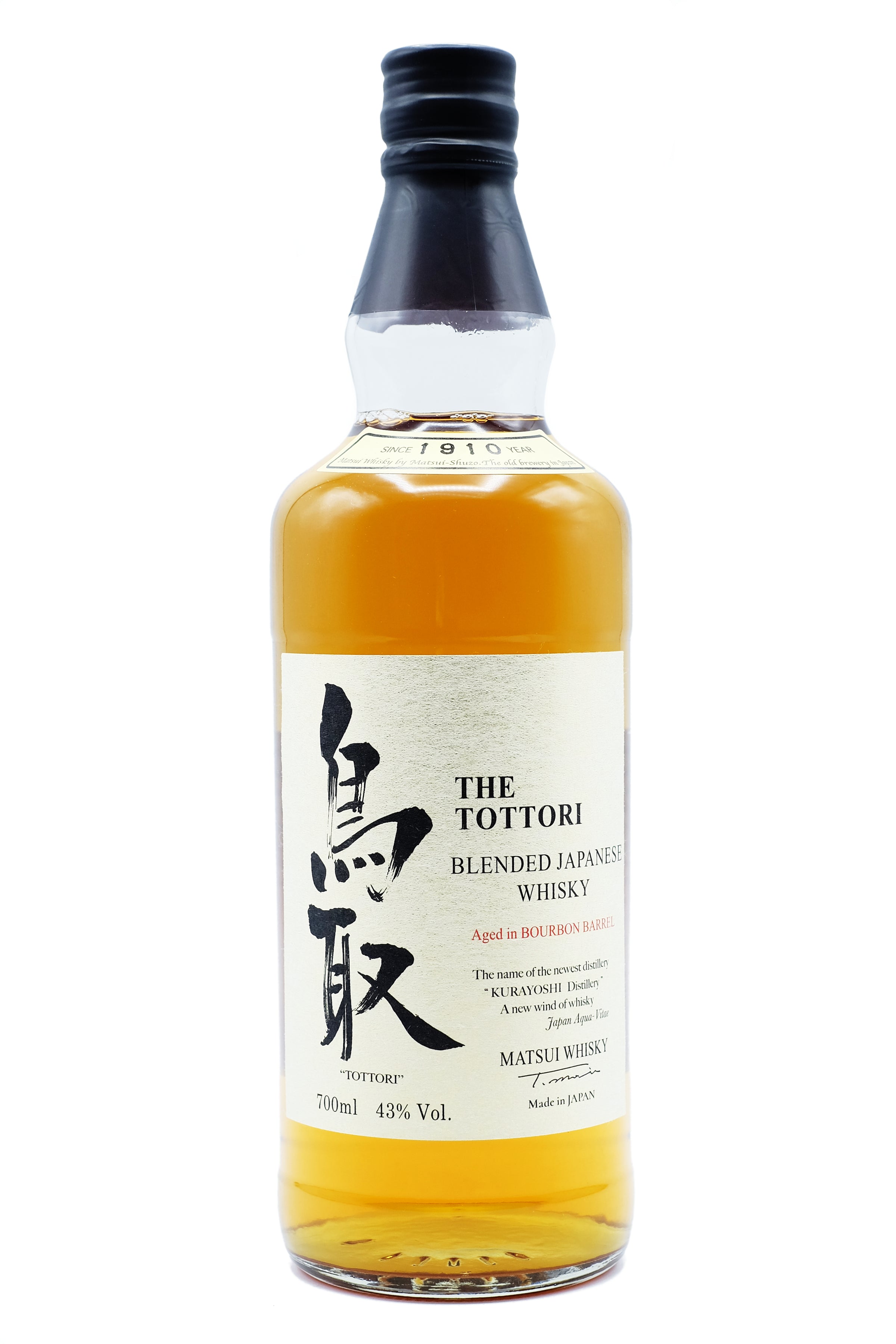 Matsui The Tottori Japanese Whisky