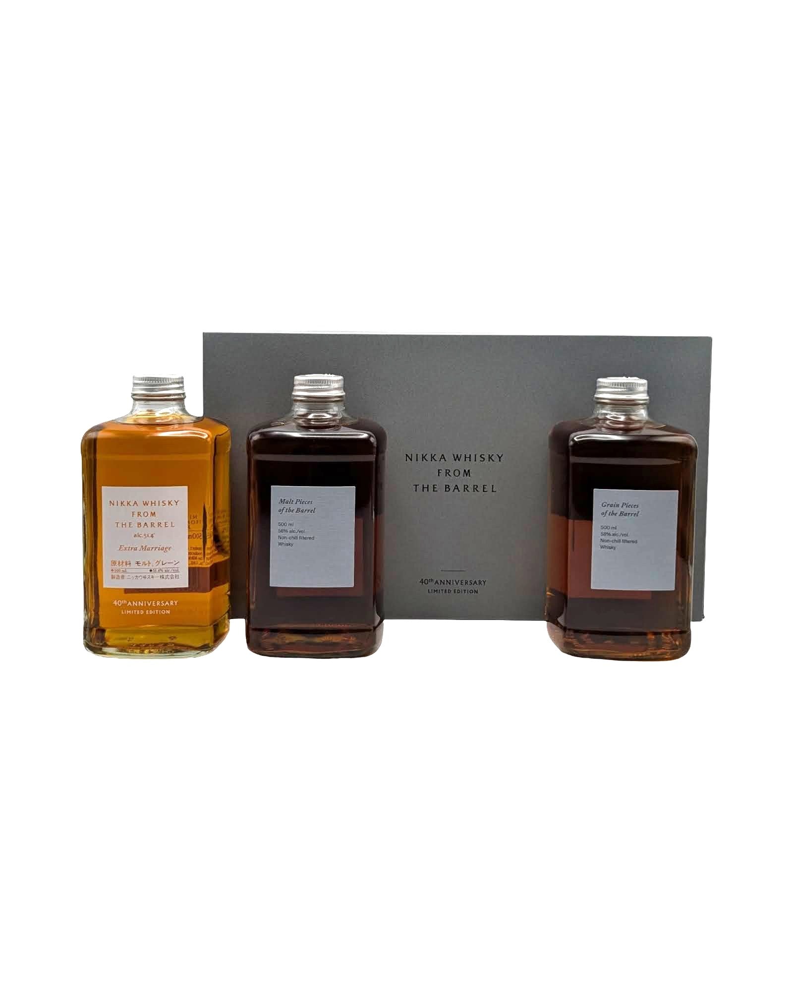Nikka From the Barrel 40th Anniversary Assorted Box – Vine Arts