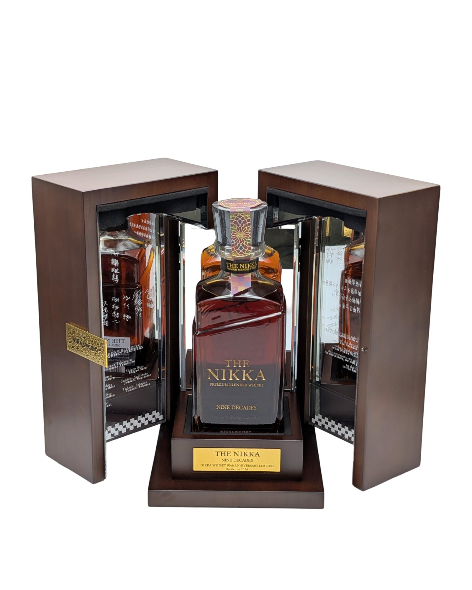 The Nikka Nine Decades 90th Anniversary Limited Edition