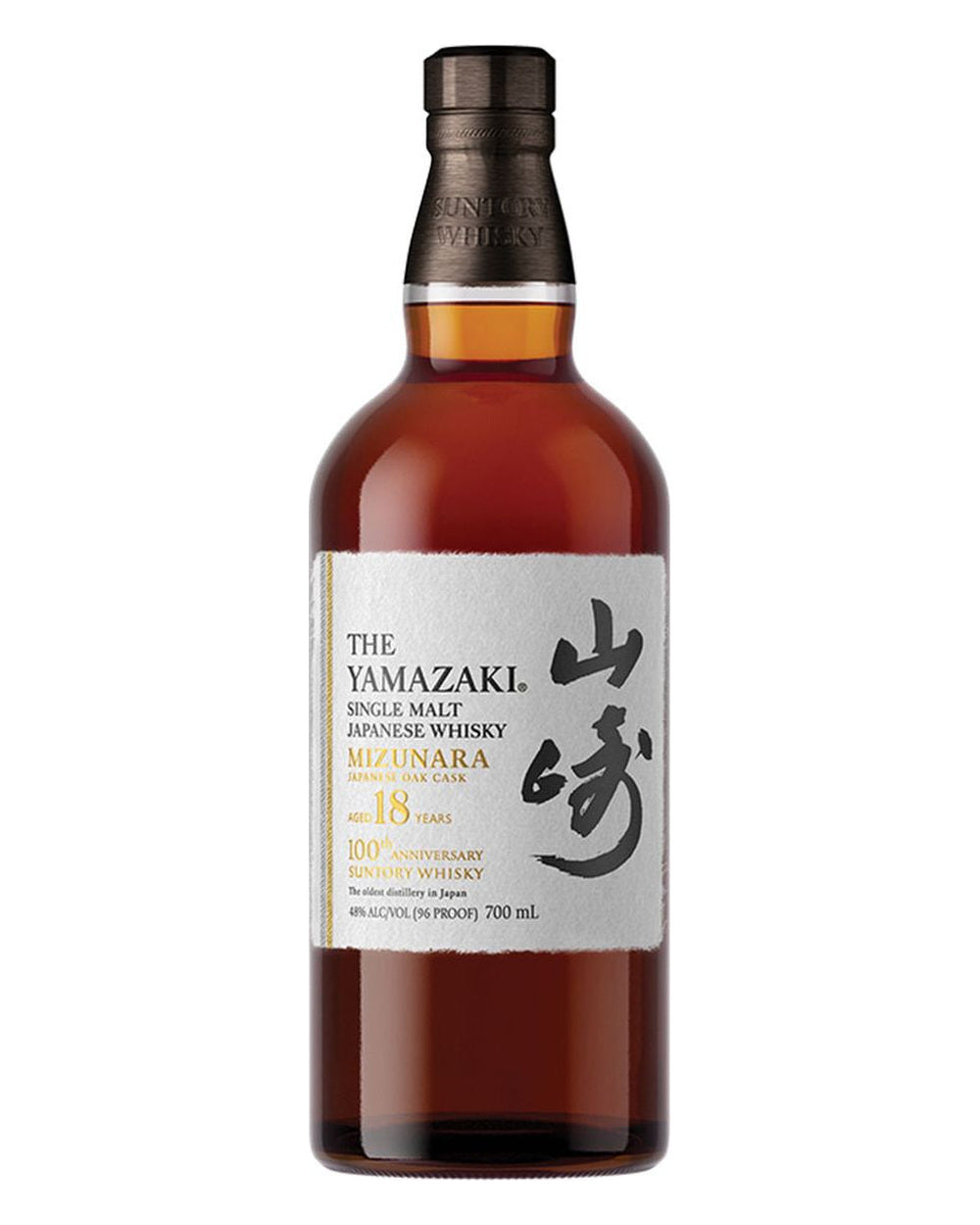 Yamazaki 18 Year Old 100Th Repack