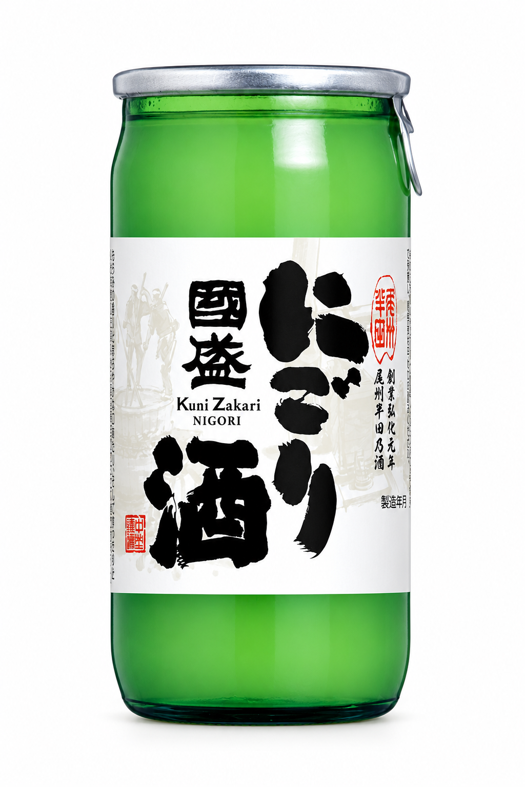 Kuni Zakari Nigori Sake Cup