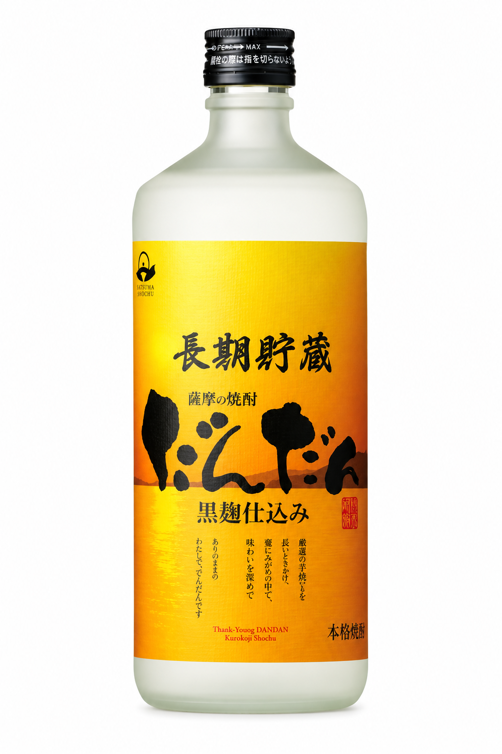 Dan-Dan Premium Kagoshima Imo-Shochu