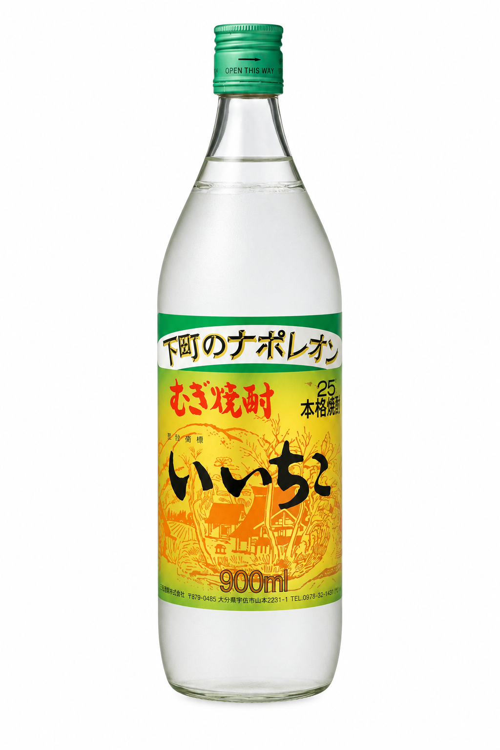 Iichiko Napoleon Shochu
