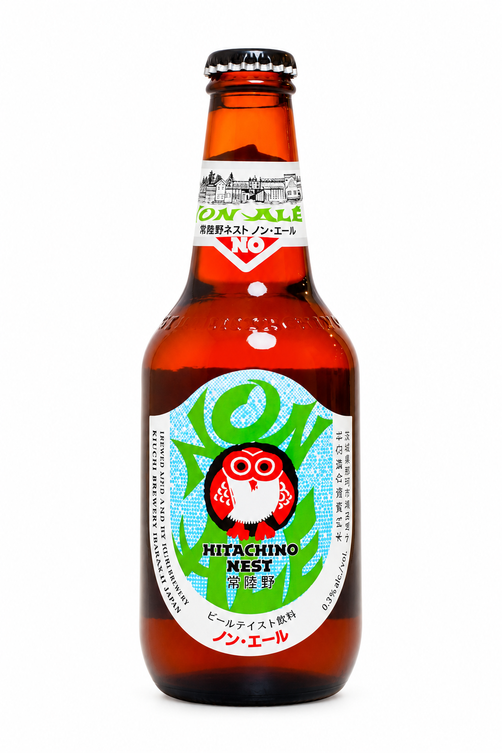 Hitachino Nest Non Alcoholic Ale