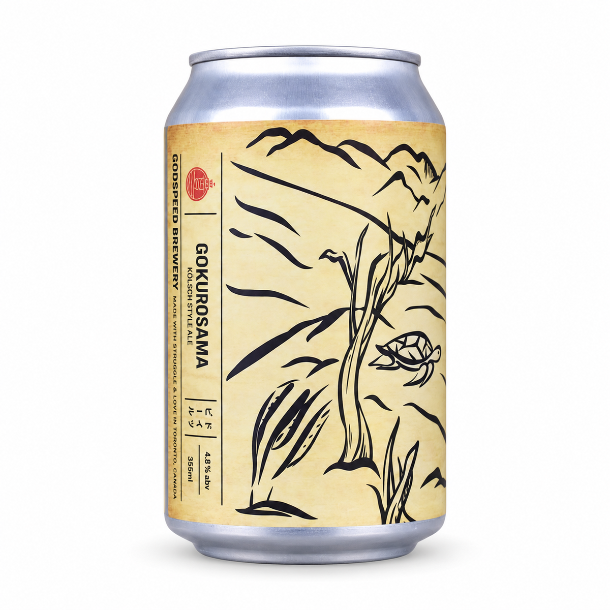 Godspeed Gokurosama Kolsch Style Ale Can