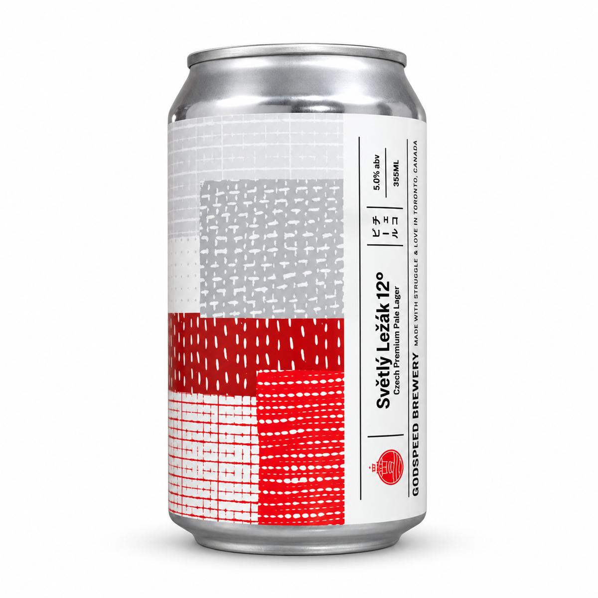Godspeed Svetly Lezak Czech Pale Ale